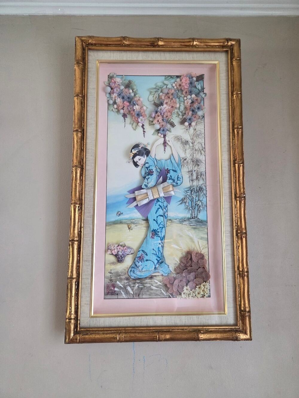 Vin J. Cheng Asian 3D Geshia Girl With Cherry Blossom Tree 24 In By 14 In